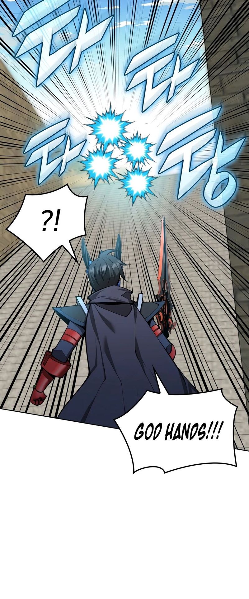 18+ Overgeared (Team Argo) Chapter 324 page 7