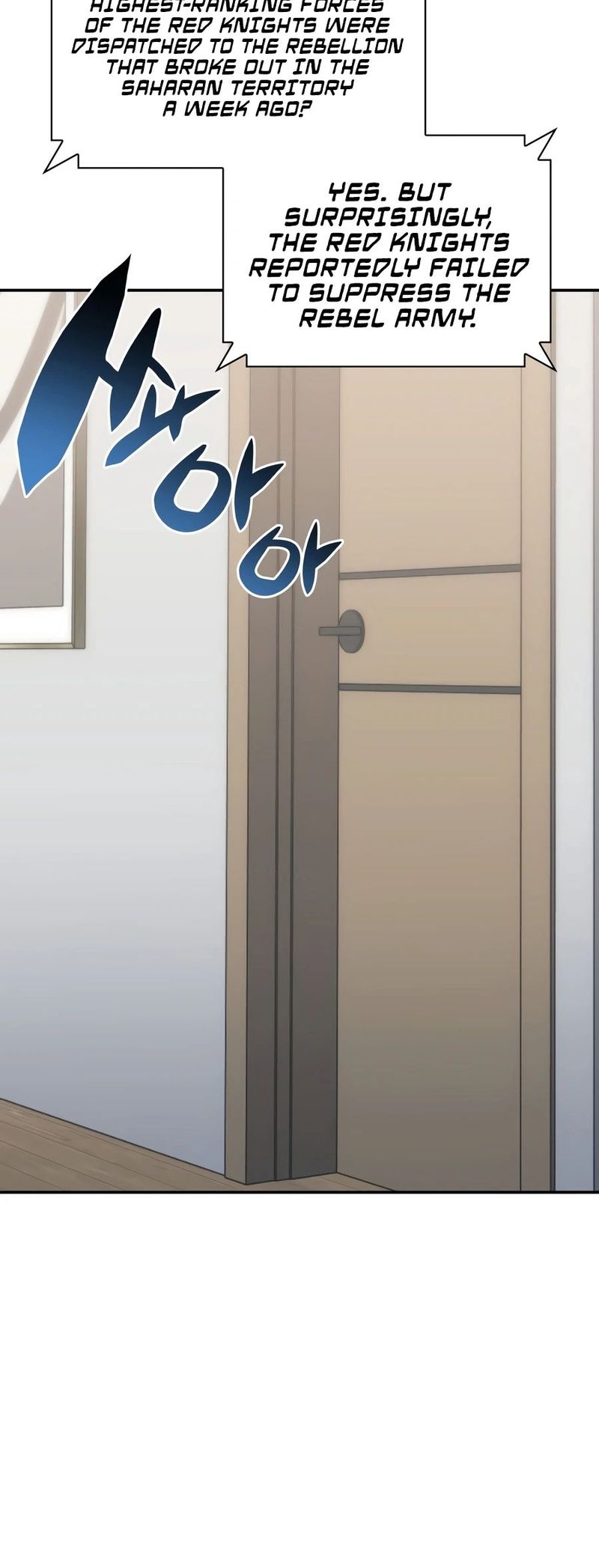 18+ Overgeared (Team Argo) Chapter 326 page 7
