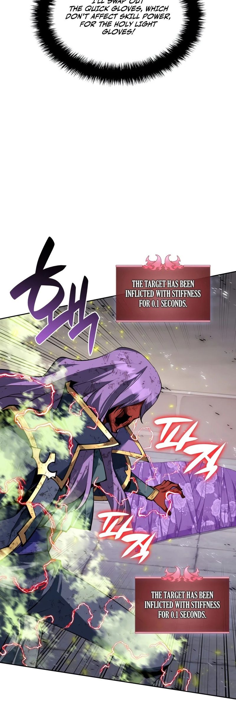 18+ Overgeared (Team Argo) Chapter 328 page 11