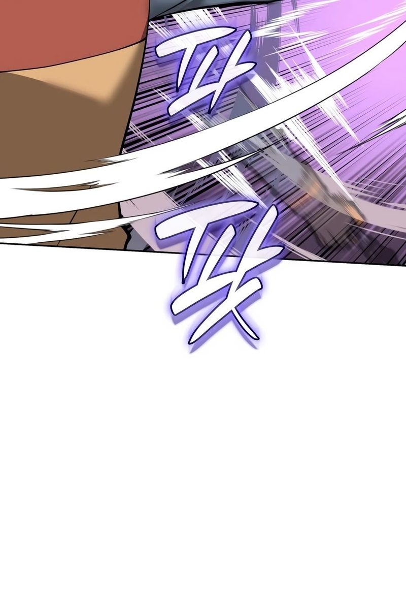 18+ Overgeared (Team Argo) Chapter 329 page 5