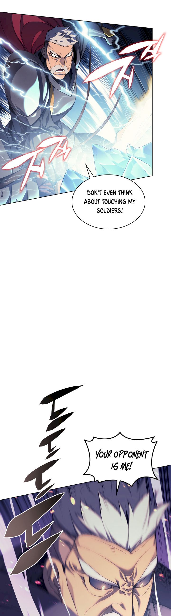 18+ Overgeared (Team Argo) Chapter 34 page 17