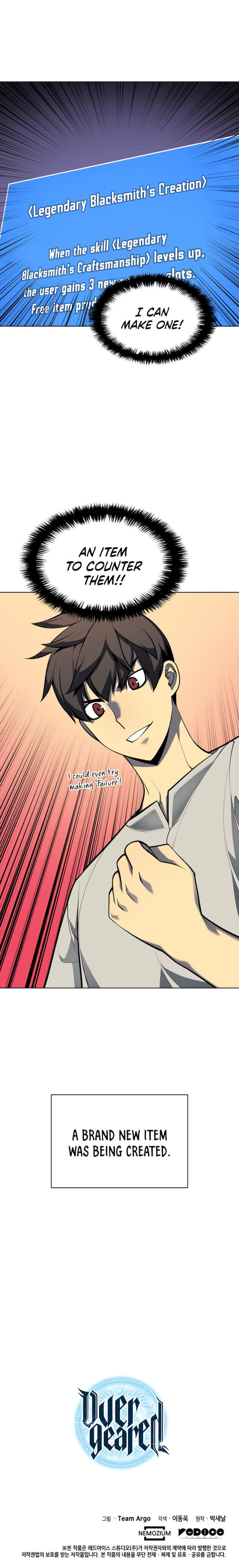18+ Overgeared (Team Argo) Chapter 36 page 21