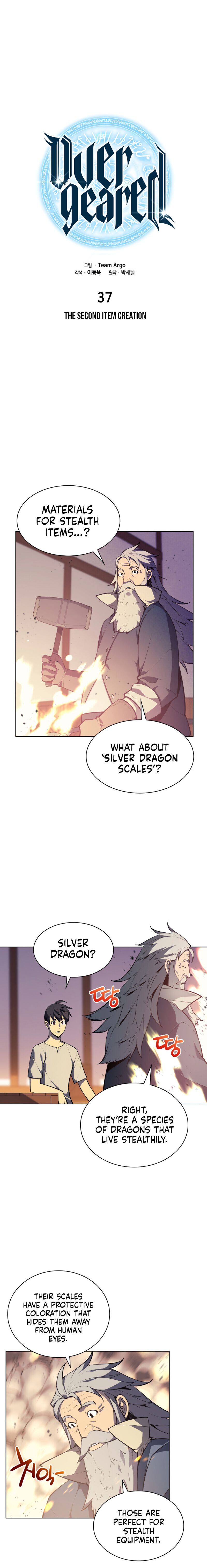 18+ Overgeared (Team Argo) Chapter 37 page 6