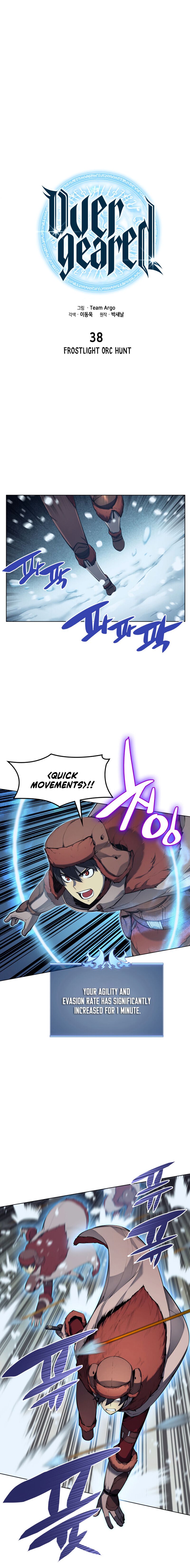 18+ Overgeared (Team Argo) Chapter 38 page 7