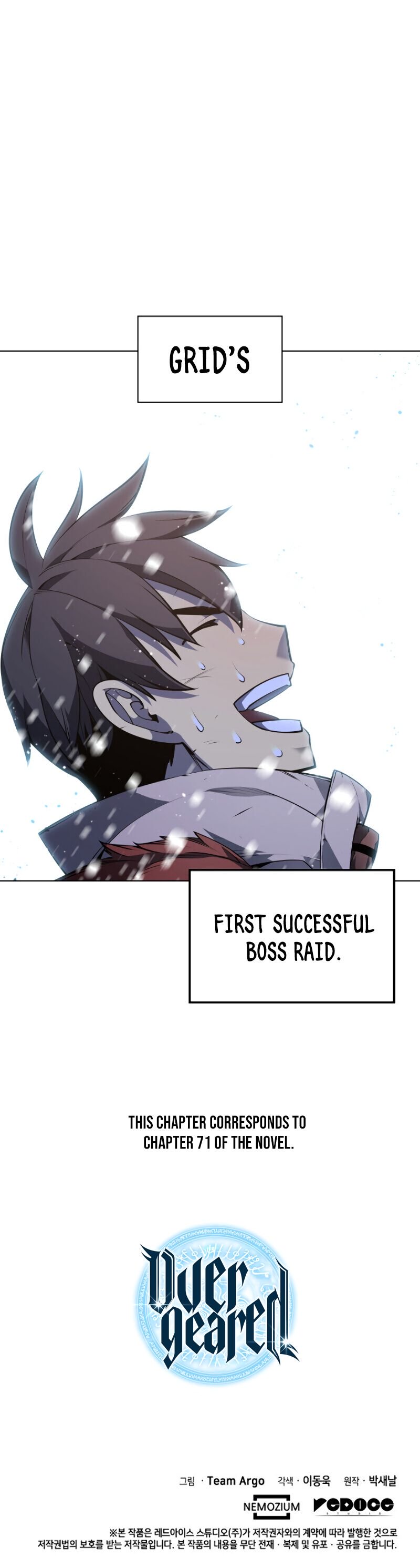 18+ Overgeared (Team Argo) Chapter 40 page 33