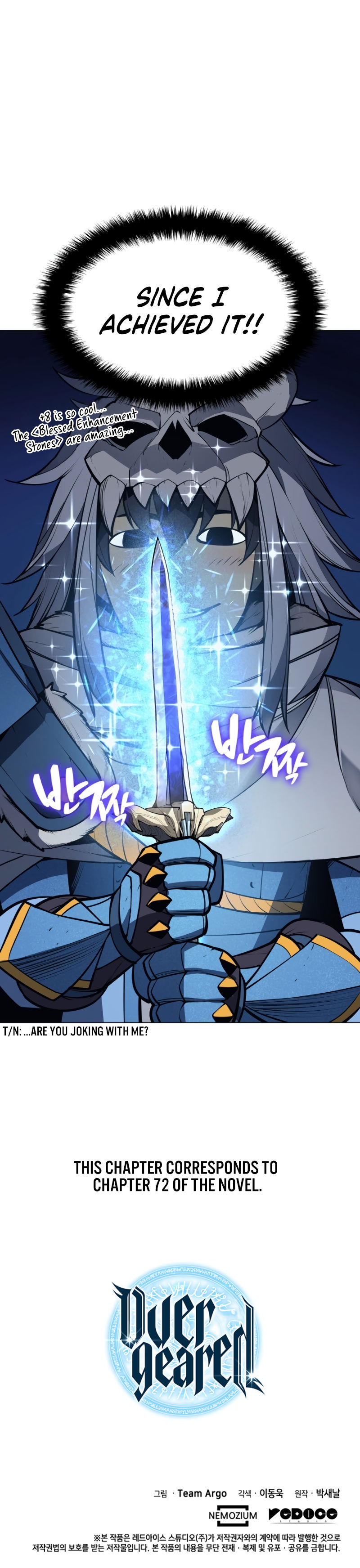 18+ Overgeared (Team Argo) Chapter 41 page 31