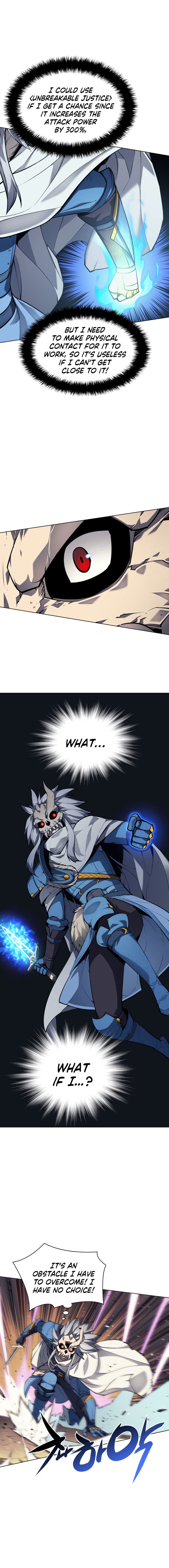 18+ Overgeared (Team Argo) Chapter 42 page 18