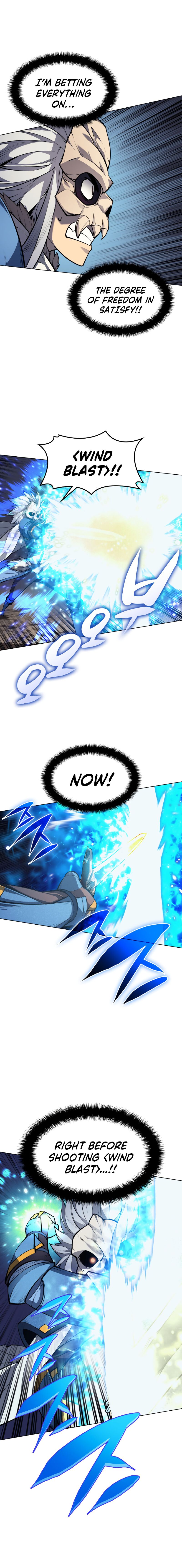 18+ Overgeared (Team Argo) Chapter 42 page 19