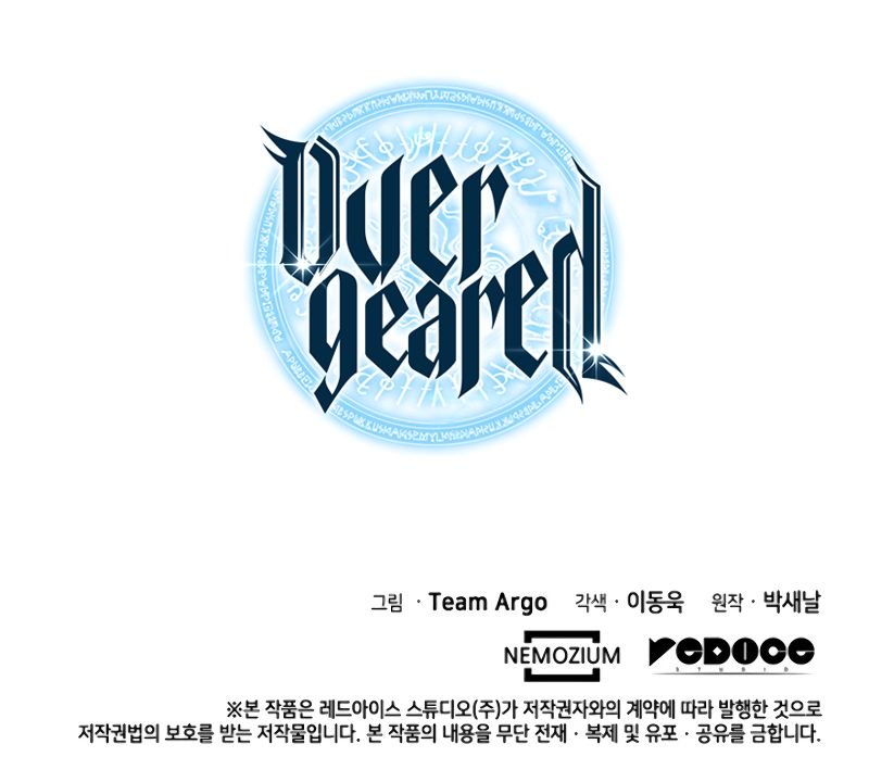 18+ Overgeared (Team Argo) Chapter 42 page 28