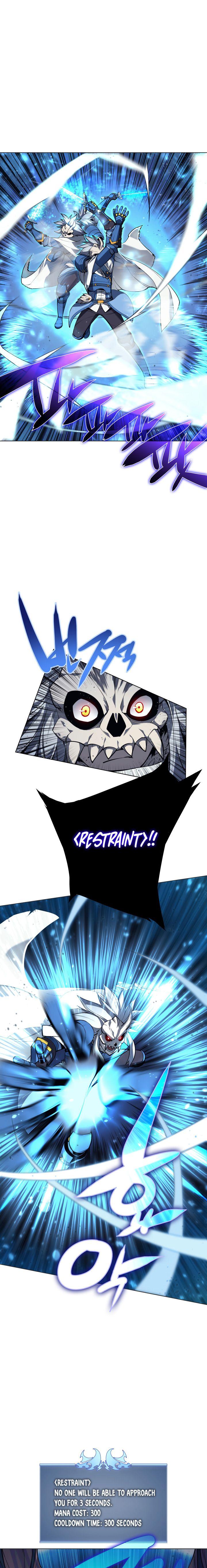 18+ Overgeared (Team Argo) Chapter 44 page 14