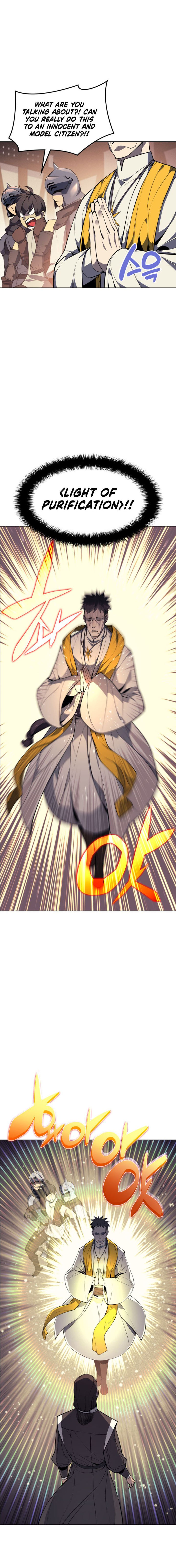 18+ Overgeared (Team Argo) Chapter 45 page 14