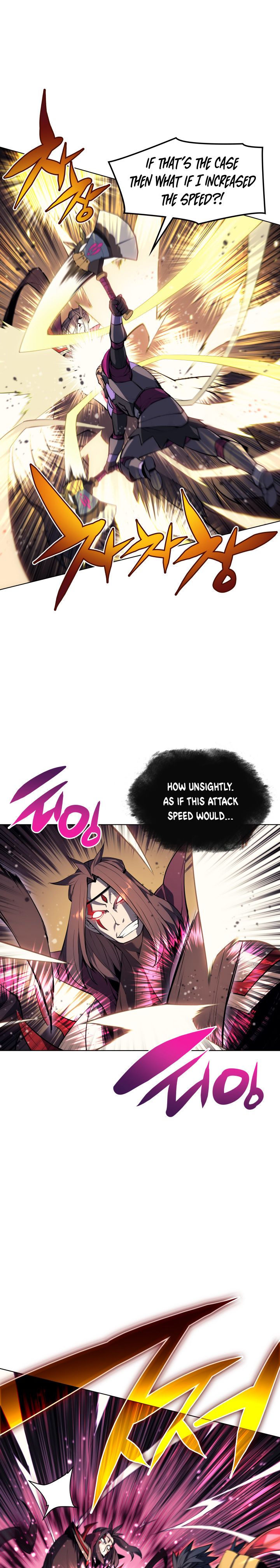 18+ Overgeared (Team Argo) Chapter 47 page 10