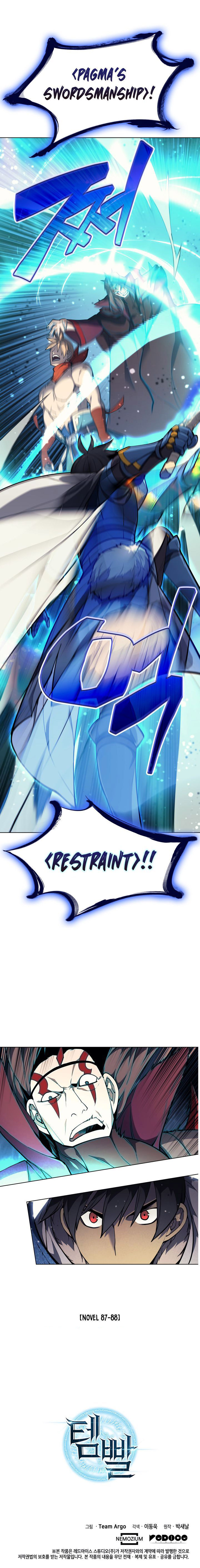 18+ Overgeared (Team Argo) Chapter 47 page 24