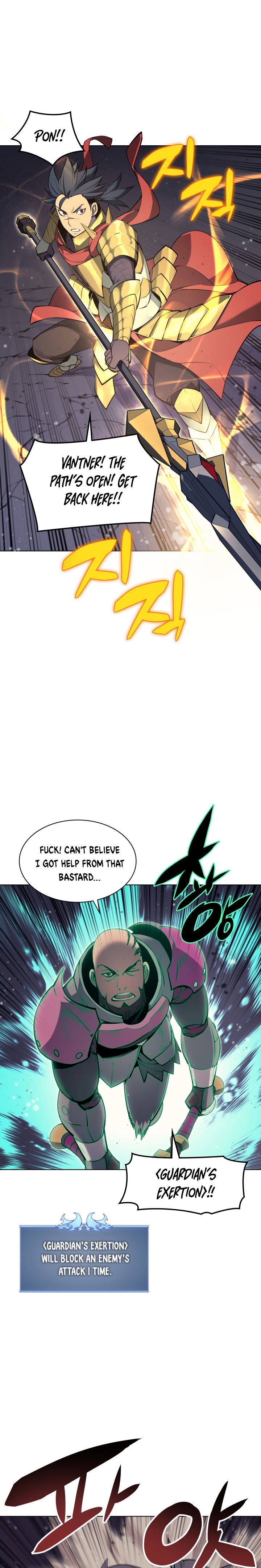 18+ Overgeared (Team Argo) Chapter 48 page 26