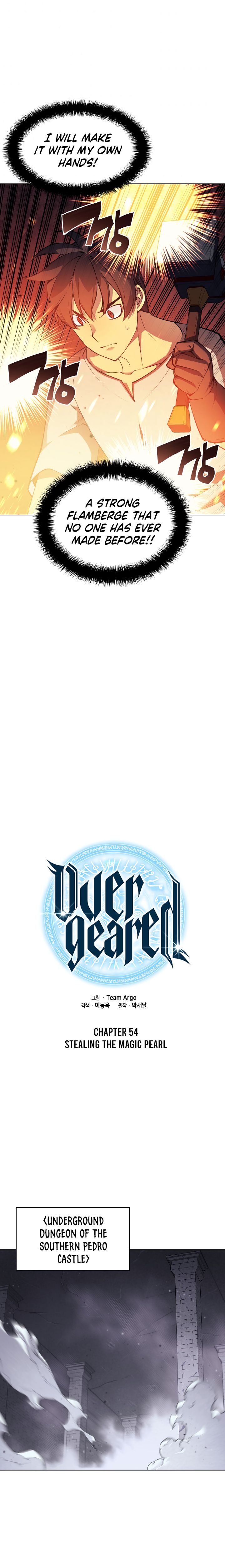 18+ Overgeared (Team Argo) Chapter 54 page 8