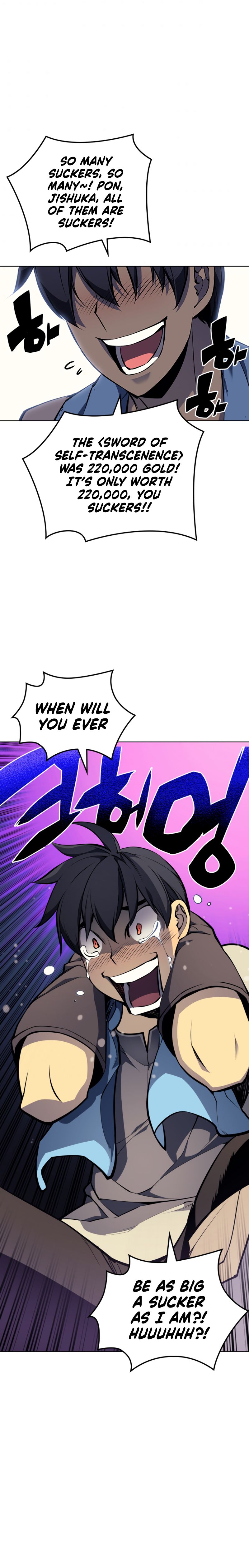 18+ Overgeared (Team Argo) Chapter 57 page 4