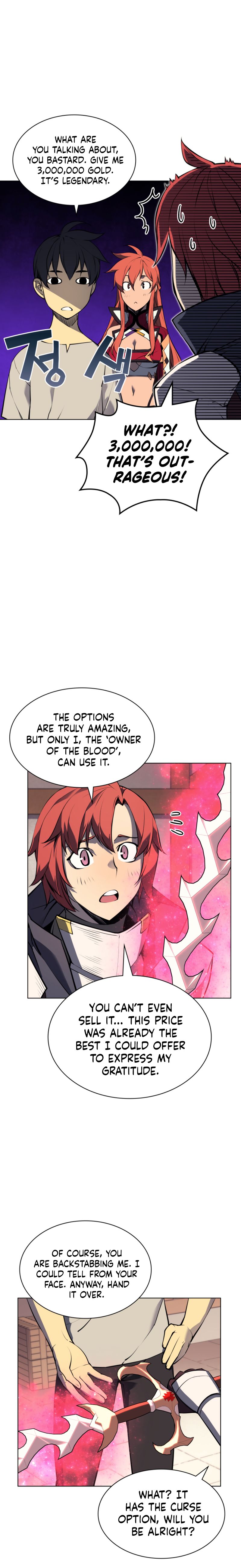 18+ Overgeared (Team Argo) Chapter 57 page 20