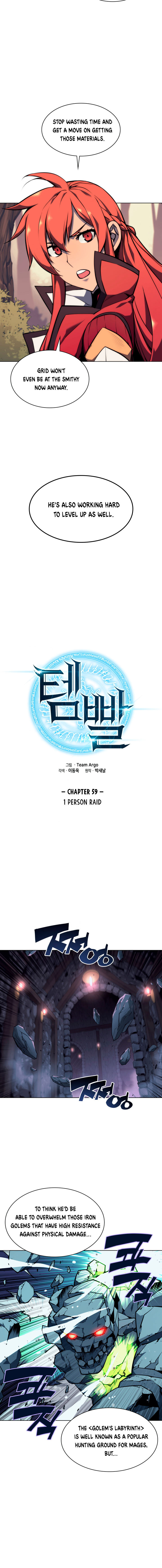 18+ Overgeared (Team Argo) Chapter 59 page 7