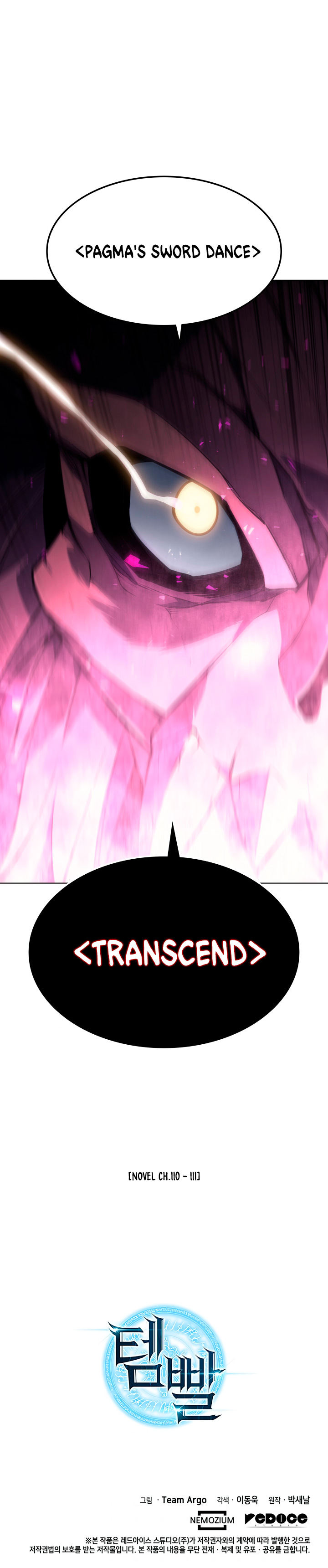18+ Overgeared (Team Argo) Chapter 59 page 22