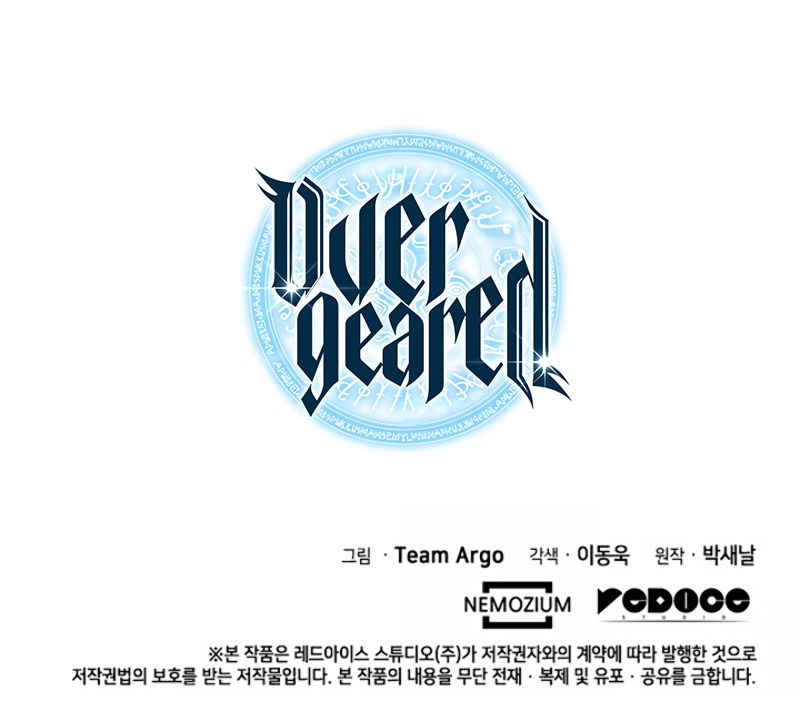 18+ Overgeared (Team Argo) Chapter 63 page 10