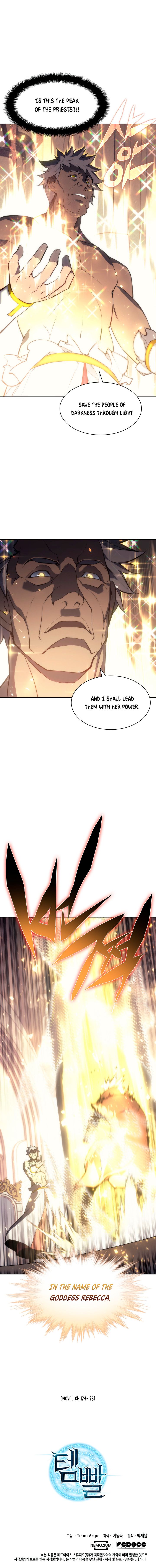 18+ Overgeared (Team Argo) Chapter 66 page 21