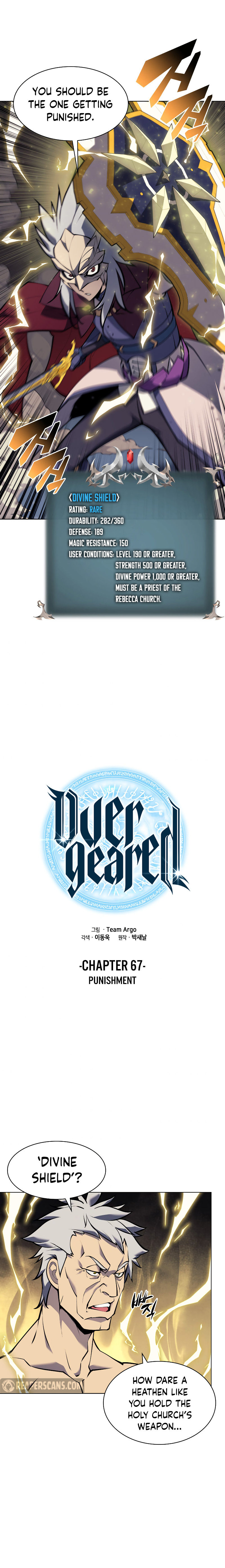 18+ Overgeared (Team Argo) Chapter 67 page 3
