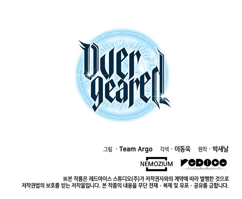 18+ Overgeared (Team Argo) Chapter 70 page 21