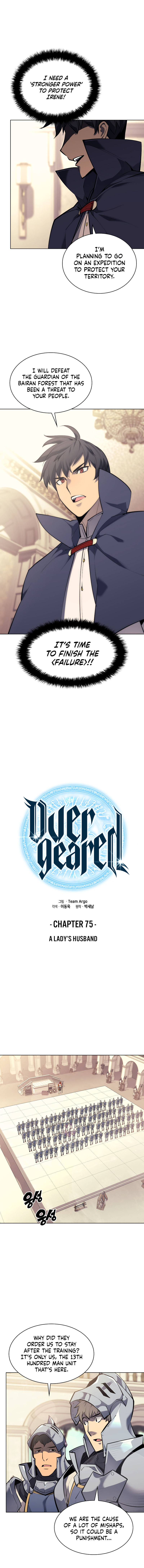 18+ Overgeared (Team Argo) Chapter 75 page 6