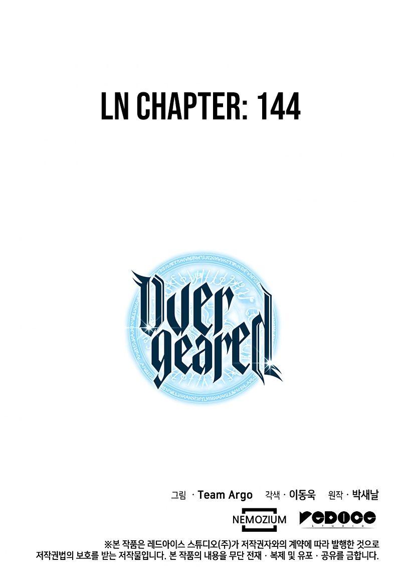 18+ Overgeared (Team Argo) Chapter 77 page 22