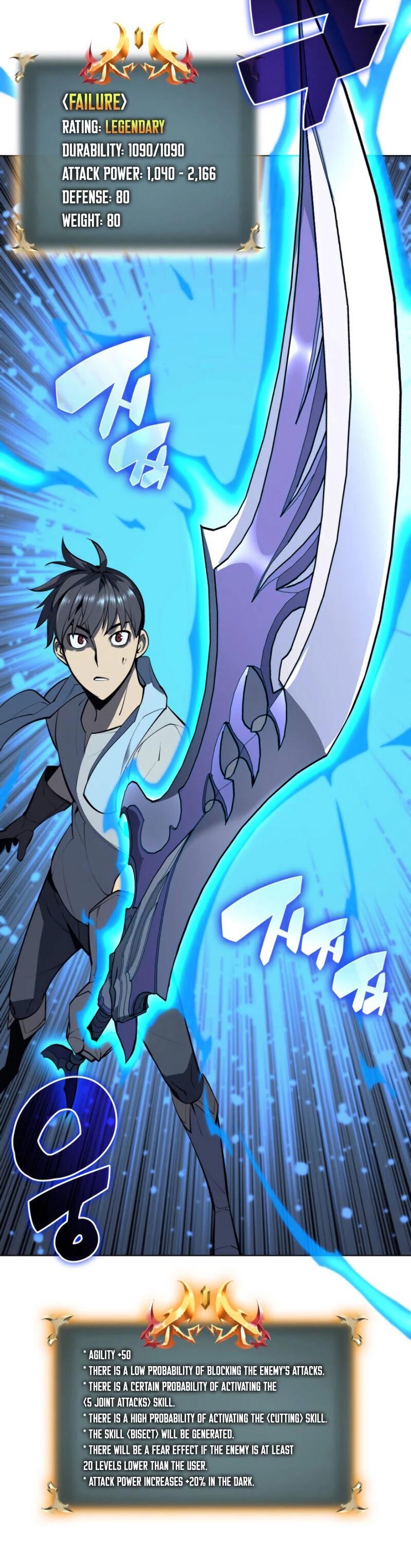 18+ Overgeared (Team Argo) Chapter 79 page 7