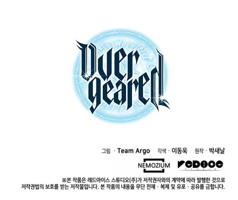 18+ Overgeared (Team Argo) Chapter 79 page 59