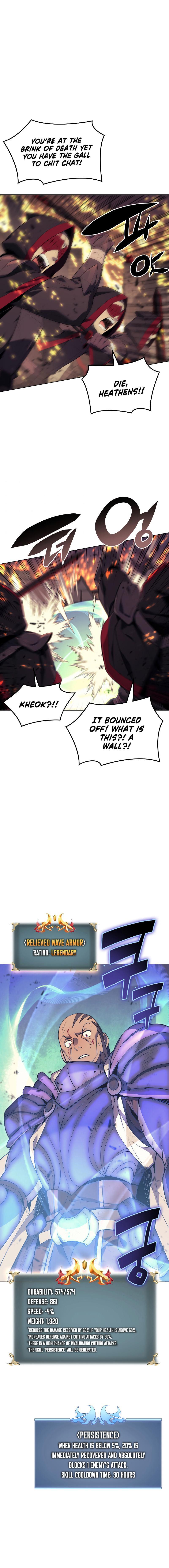 18+ Overgeared (Team Argo) Chapter 82 page 18