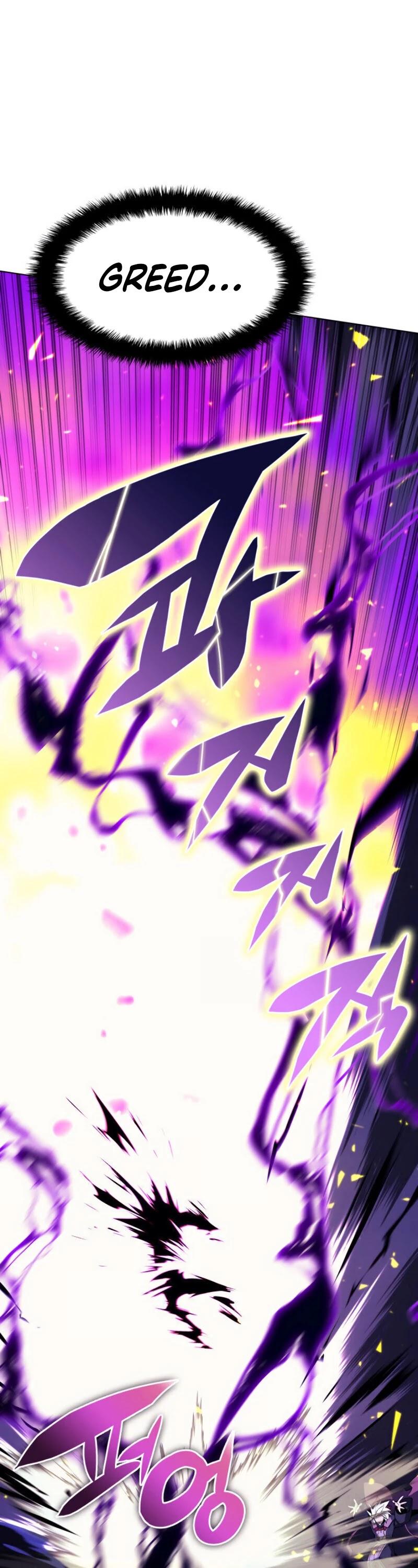18+ Overgeared (Team Argo) Chapter 84 page 11