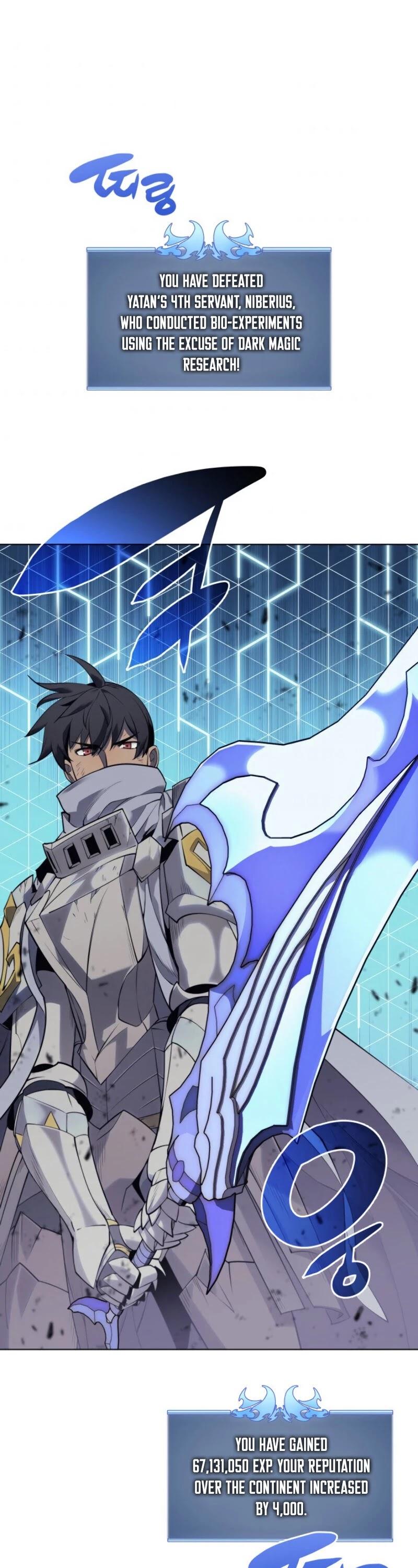18+ Overgeared (Team Argo) Chapter 84 page 36