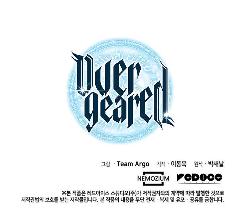 18+ Overgeared (Team Argo) Chapter 84 page 68