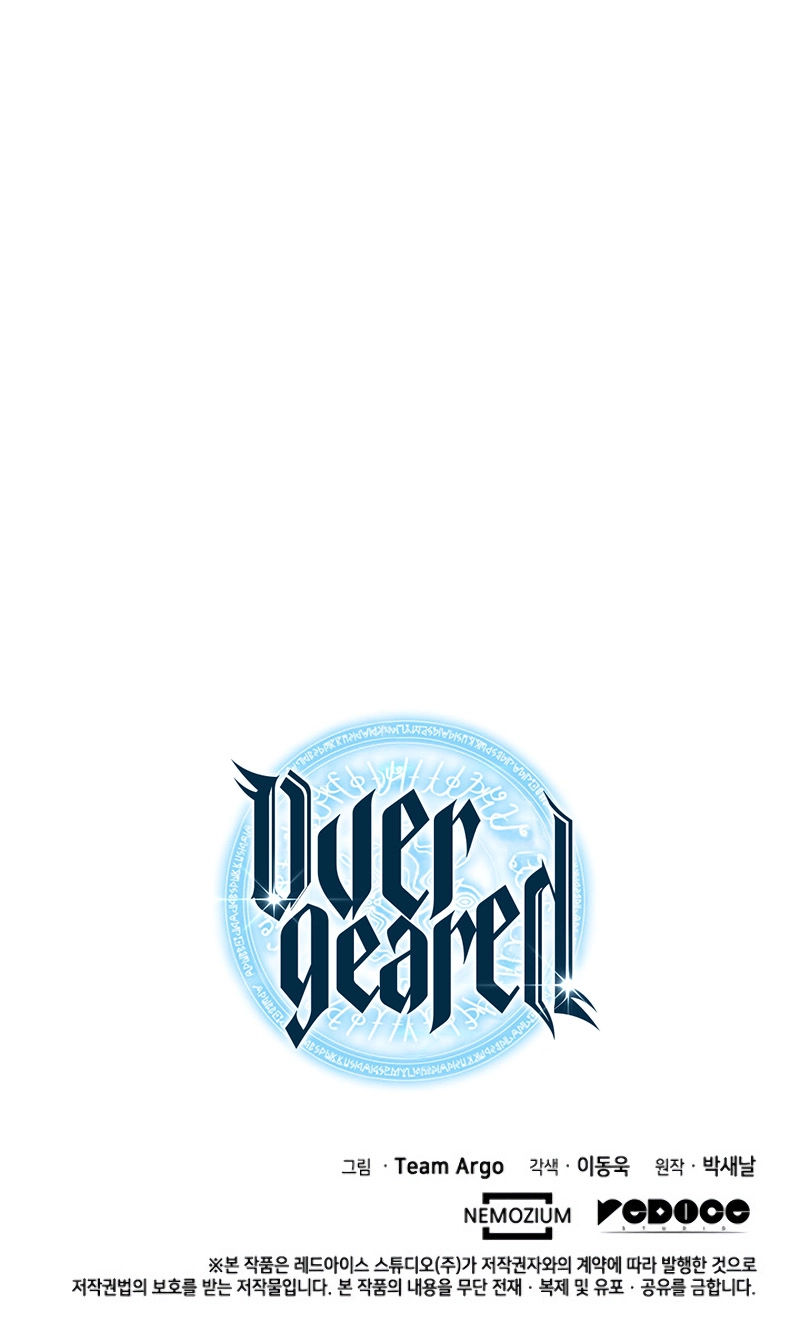 18+ Overgeared (Team Argo) Chapter 86 page 25