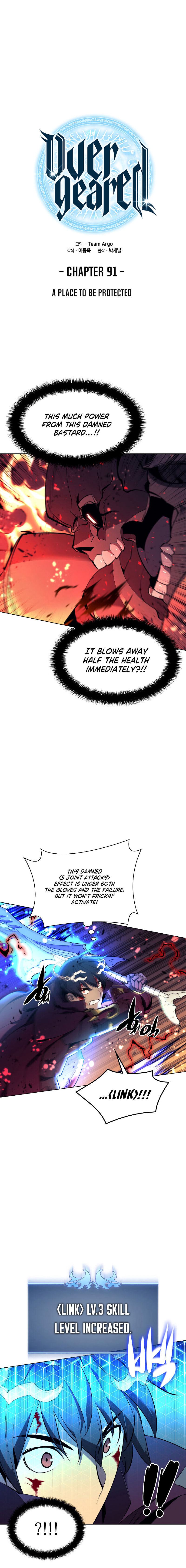 18+ Overgeared (Team Argo) Chapter 91 page 6