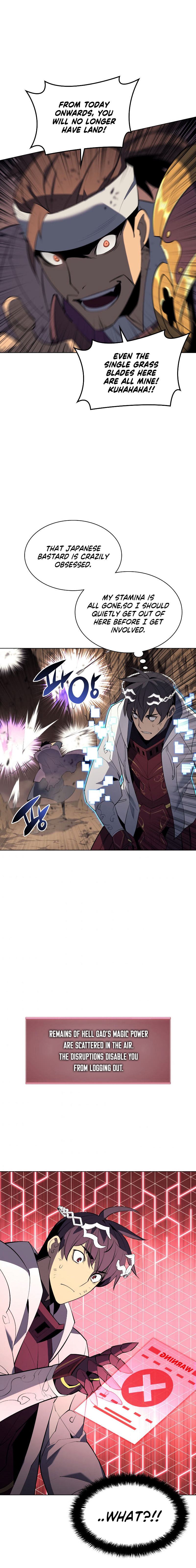 18+ Overgeared (Team Argo) Chapter 91 page 26