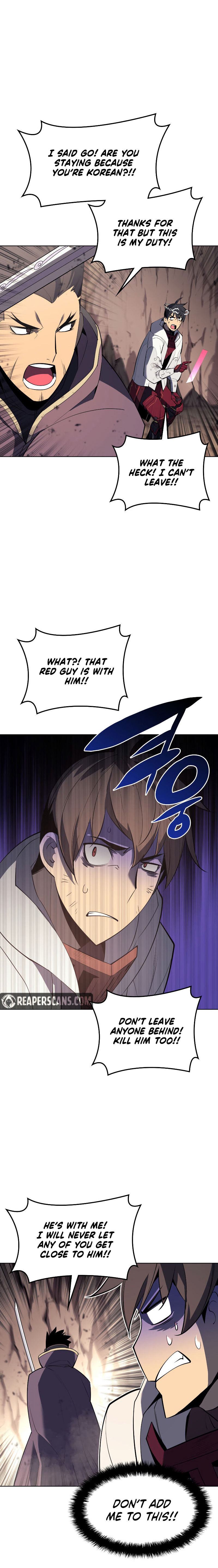 18+ Overgeared (Team Argo) Chapter 91 page 27