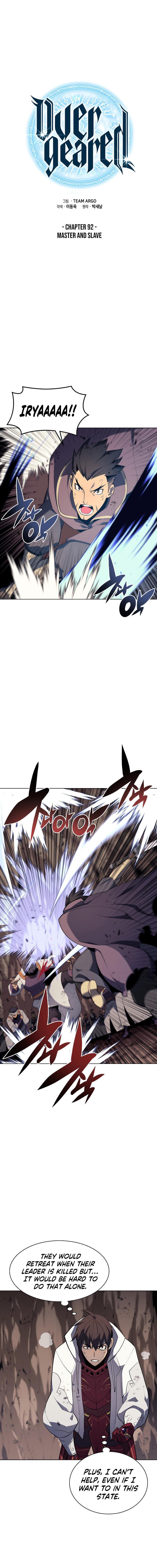 18+ Overgeared (Team Argo) Chapter 92 page 2