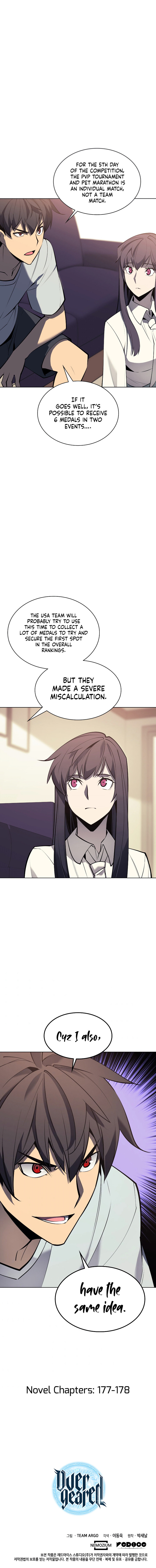 18+ Overgeared (Team Argo) Chapter 96 page 14