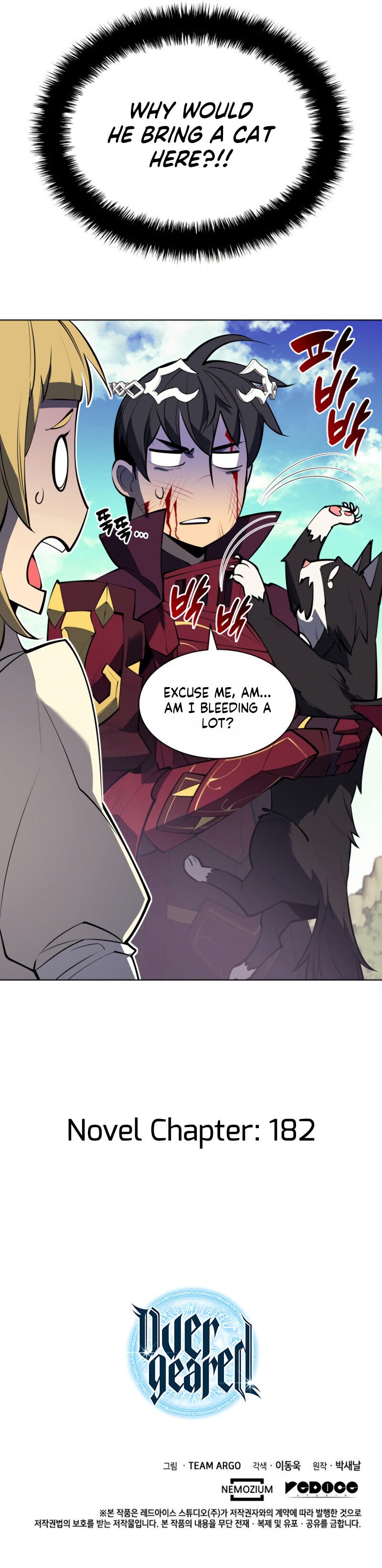 18+ Overgeared (Team Argo) Chapter 98 page 16