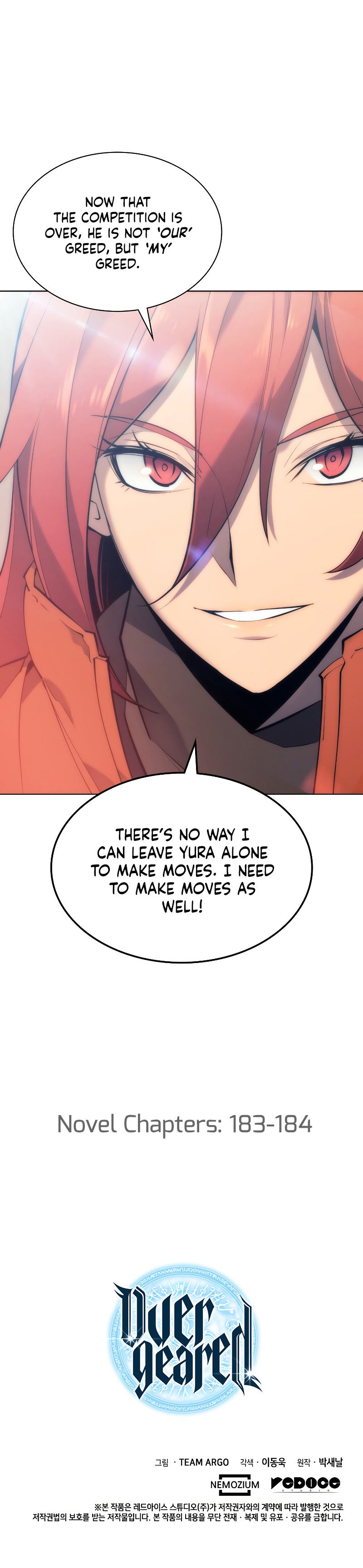 18+ Overgeared (Team Argo) Chapter 99 page 15