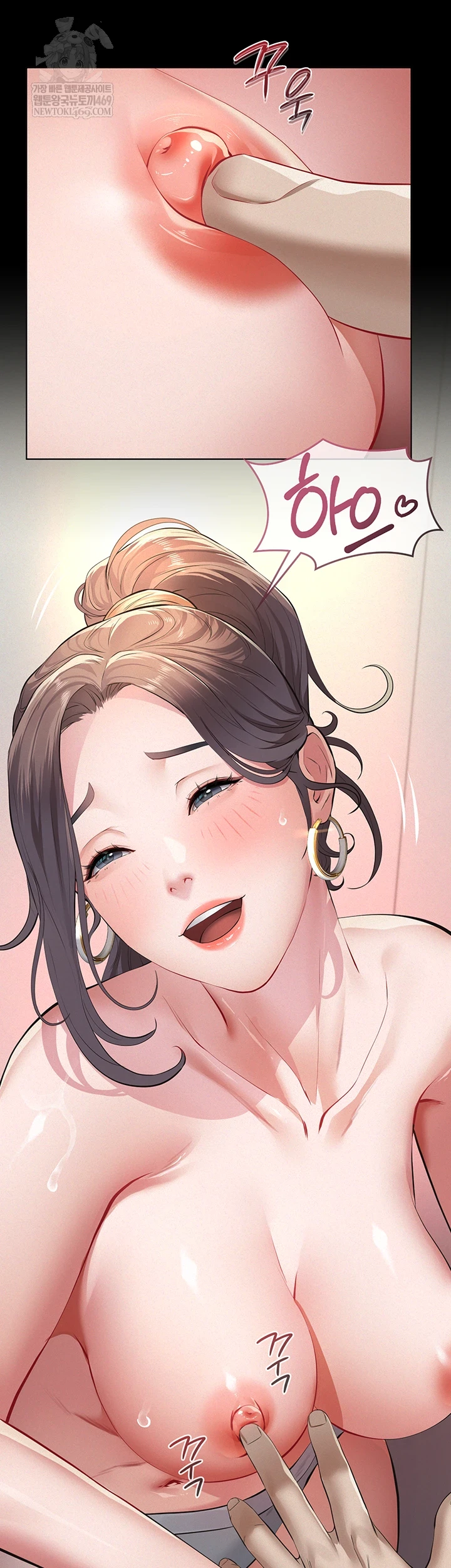 18+ Papa Katz Raw Chapter 11 page 37