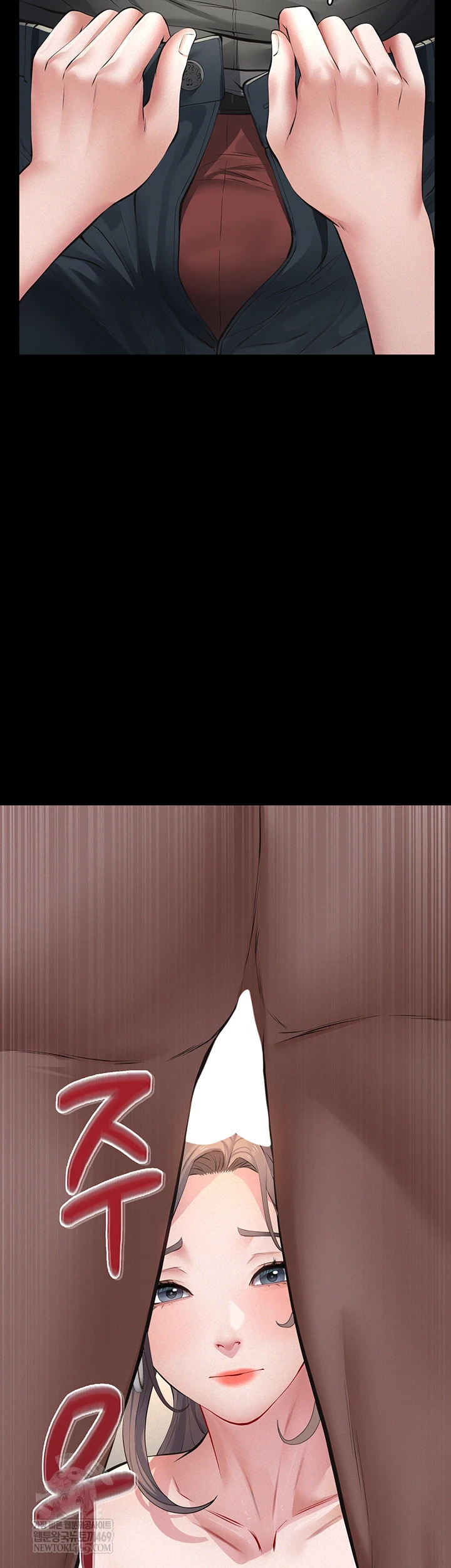 18+ Papa Katz Raw Chapter 11 page 47