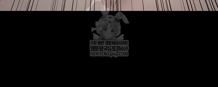 18+ Papa Katz Raw Chapter 15 page 29