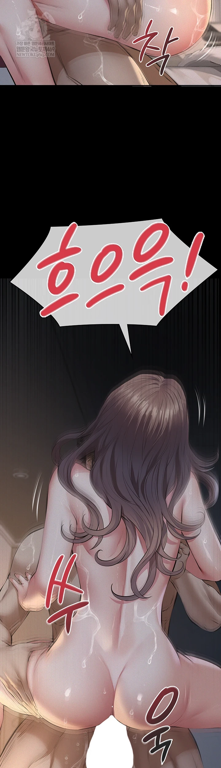 18+ Papa Katz Raw Chapter 15 page 37