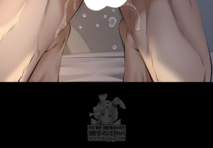 18+ Papa Katz Raw Chapter 15 page 38