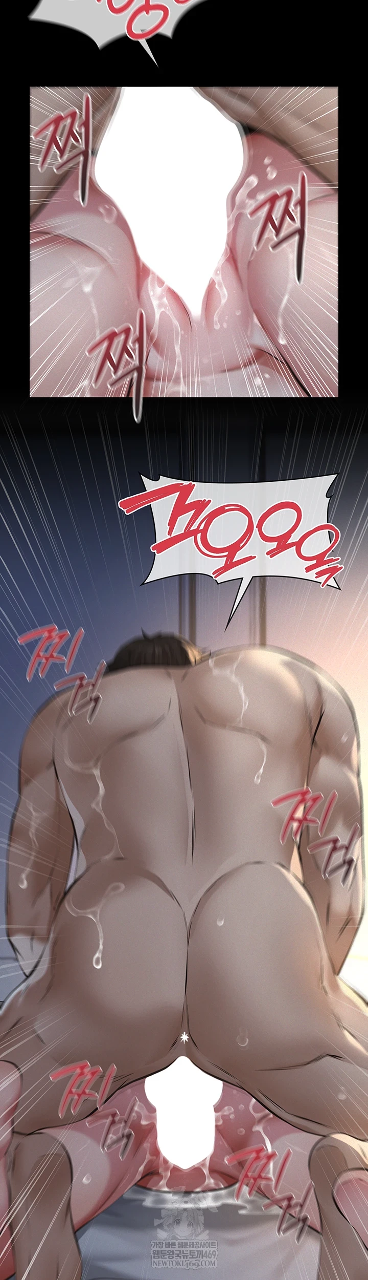 18+ Papa Katz Raw Chapter 16 page 13