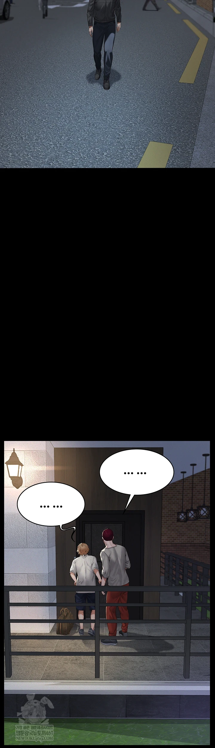 18+ Papa Katz Raw Chapter 16 page 55